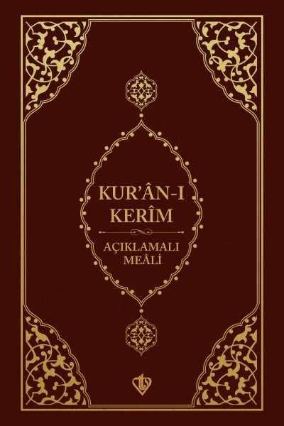 Kuranı Kerim Açıklamalı Meali (Cep Boy Arapça Metinsiz)