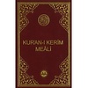 Kuranı Kerim Meali (Cep Boy Arapça Metinsiz)