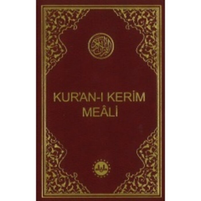 Kuranı Kerim Meali (Cep Boy Arapça Metinsiz)