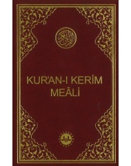 Kuranı Kerim Meali (Cep Boy Arapça Metinsiz)
