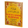 Ayfa Ali Haydar Elifbası