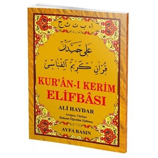 Ali Haydar Ayfa Ali Haydar Elifbası