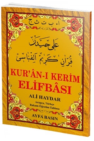 Ayfa Ali Haydar Elifbası
