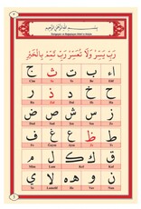 Ayfa Ali Haydar Elifbası