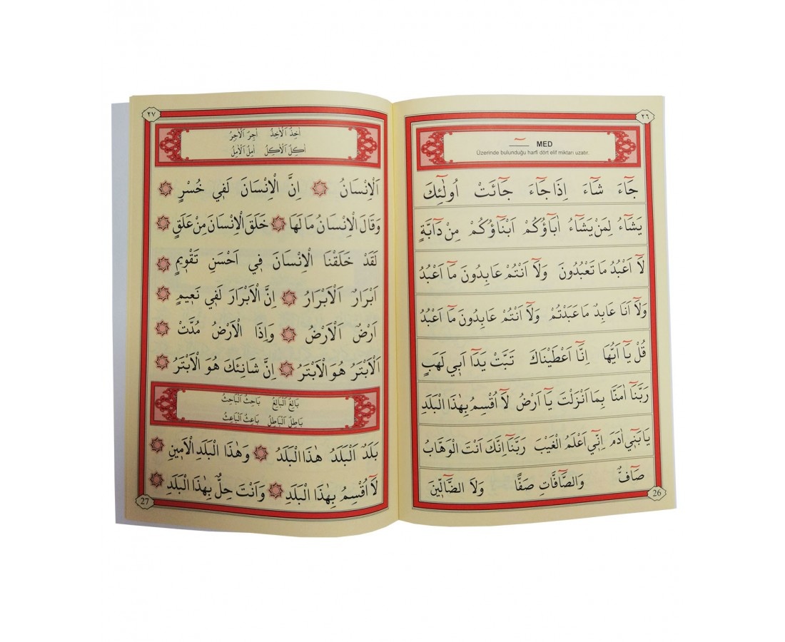 Ayfa Ali Haydar Elifbası