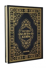 Ayfa Cami Boy Tecvidli Kuran-i Kerim (Yesil-Siyah-Kahverengi-Pembe Renk)