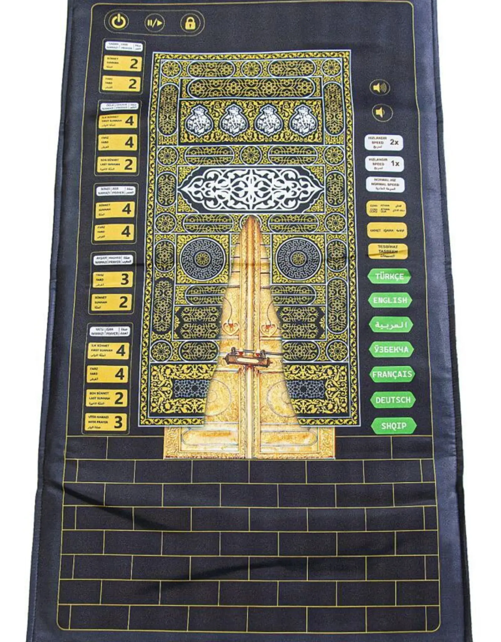 ikranur Kabeli Benim Seccadem Çocuklar İçin Sesli Konuşan 7 Dilde Namaz Kıldıran Seccade (Siyah 84 x 52 cm)