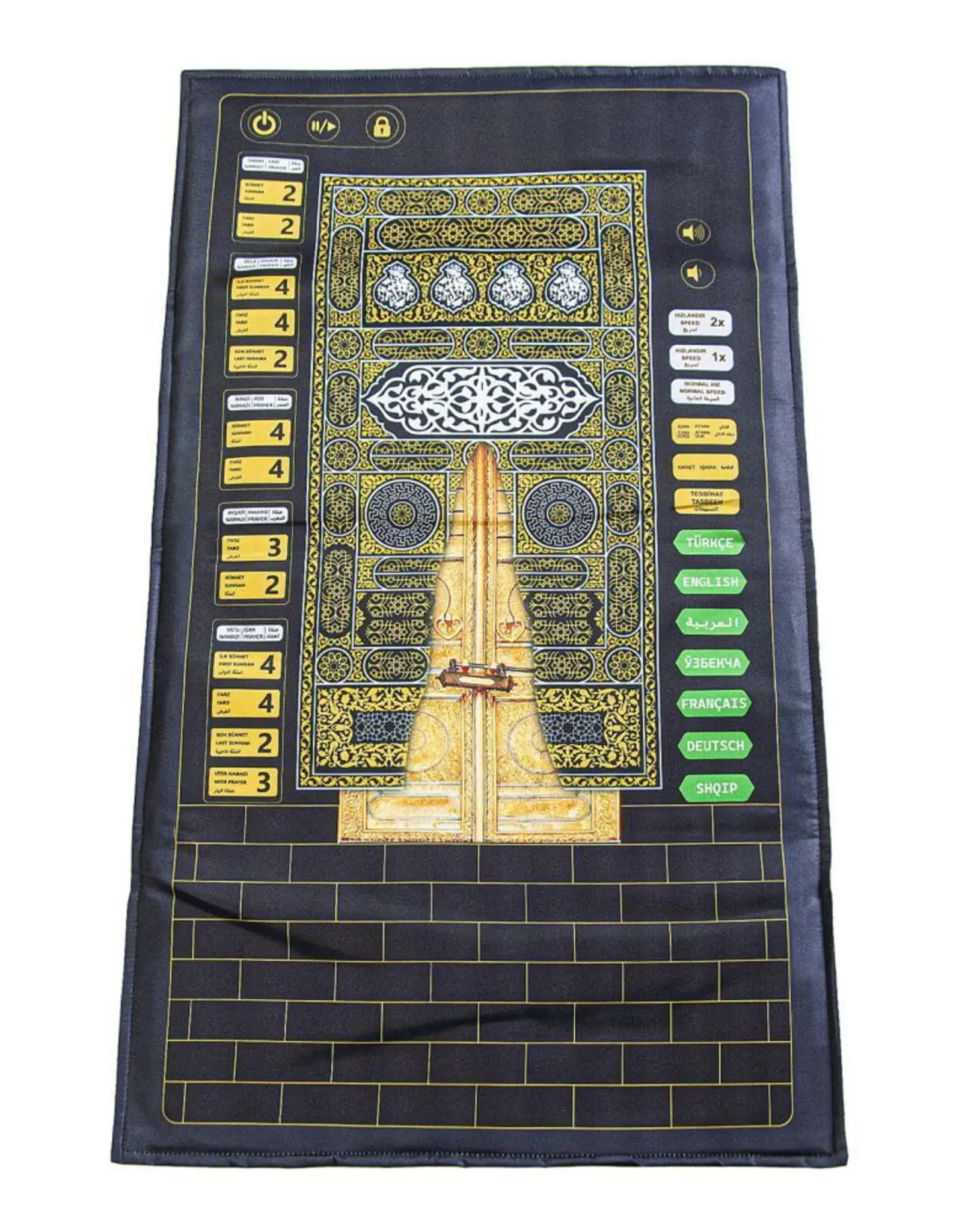 ikranur Kabeli Benim Seccadem Çocuklar İçin Sesli Konuşan 7 Dilde Namaz Kıldıran Seccade (Siyah 84 x 52 cm)