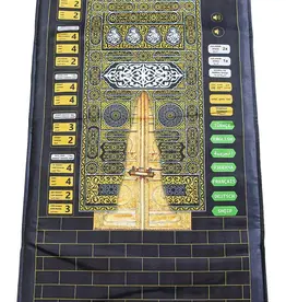 ikranur Kabeli Benim Seccadem Çocuklar İçin Sesli Konuşan 7 Dilde Namaz Kıldıran Seccade (Siyah 84 x 52 cm)