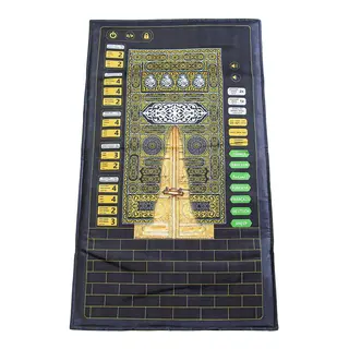 ikranur Kabeli Benim Seccadem Çocuklar İçin Sesli Konuşan 7 Dilde Namaz Kıldıran Seccade (Siyah 84 x 52 cm)