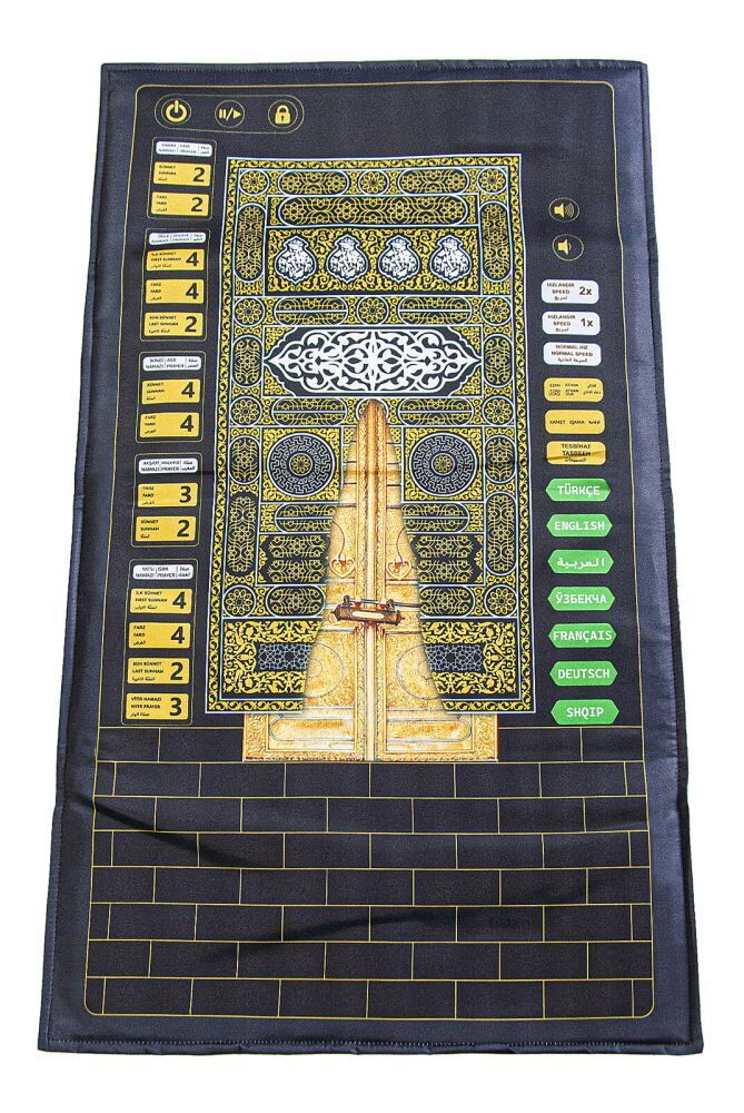ikranur Kabeli Benim Seccadem Çocuklar İçin Sesli Konuşan 7 Dilde Namaz Kıldıran Seccade (Siyah 84 x 52 cm)