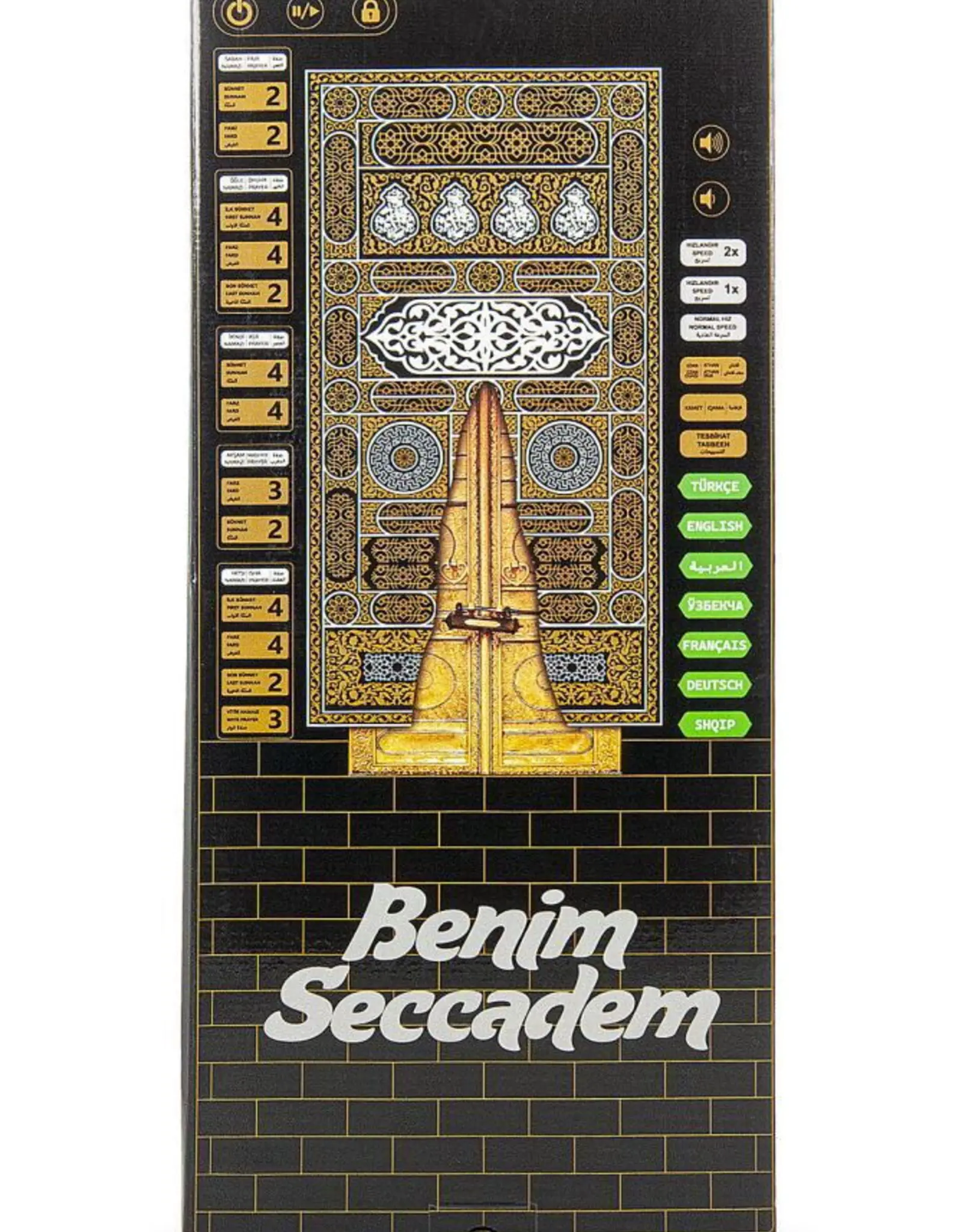ikranur Kabeli Benim Seccadem Çocuklar İçin Sesli Konuşan 7 Dilde Namaz Kıldıran Seccade (Siyah 84 x 52 cm)