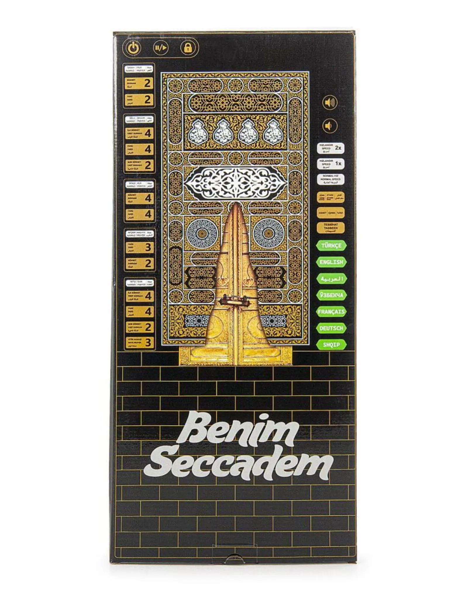 ikranur Kabeli Benim Seccadem Çocuklar İçin Sesli Konuşan 7 Dilde Namaz Kıldıran Seccade (Siyah 84 x 52 cm)