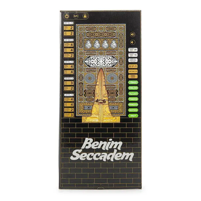 ikranur Kabeli Benim Seccadem Çocuklar İçin Sesli Konuşan 7 Dilde Namaz Kıldıran Seccade (Siyah 84 x 52 cm)