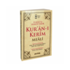 Ayfa Orta Boy Metinsiz Kuran-i Kerim Meali Sert Kapak