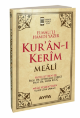 Ayfa Orta Boy Metinsiz Kuran-i Kerim Meali Sert Kapak