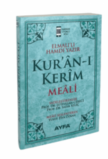 Ayfa Orta Boy Metinsiz Kuran-i Kerim Meali