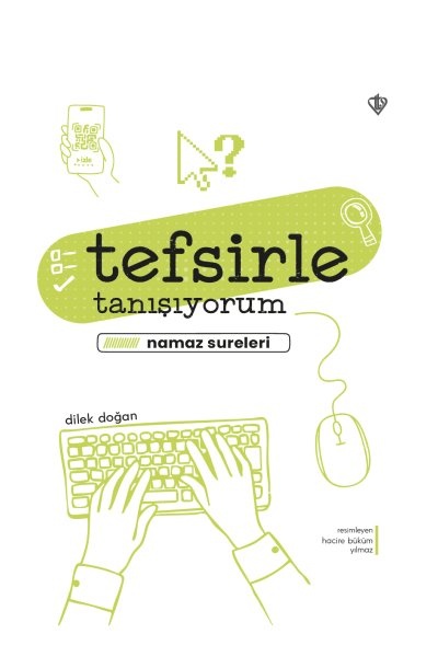 Dılek Dogan Tefsirle Tanisiyorum