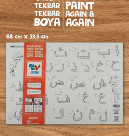 Yikanabilir Elifba Masa Mati 33*48