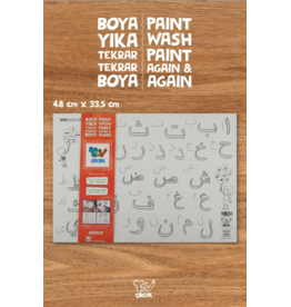 Yikanabilir Elifba Masa Mati 33*48