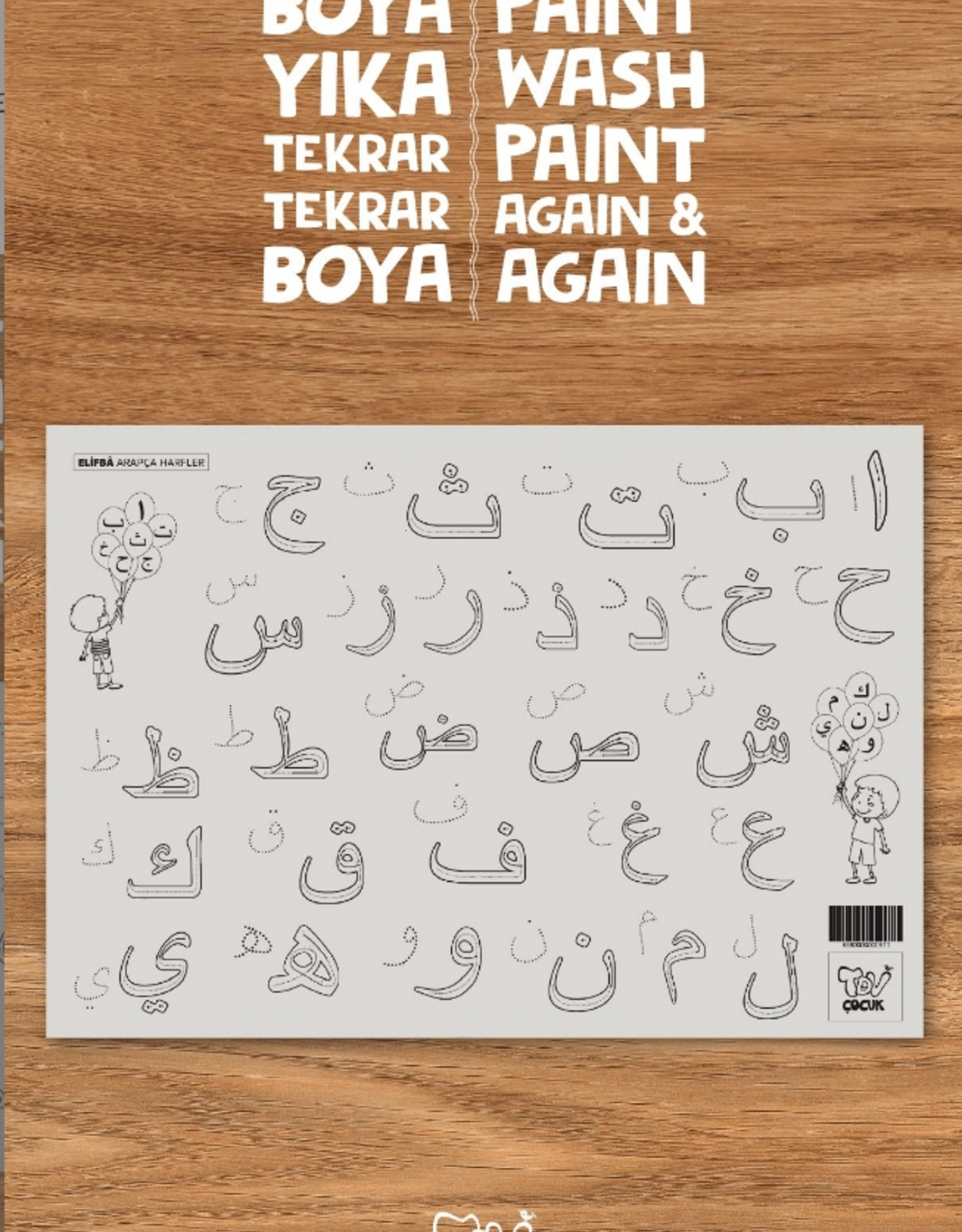 Yikanabilir Elifba Masa Mati 33*48