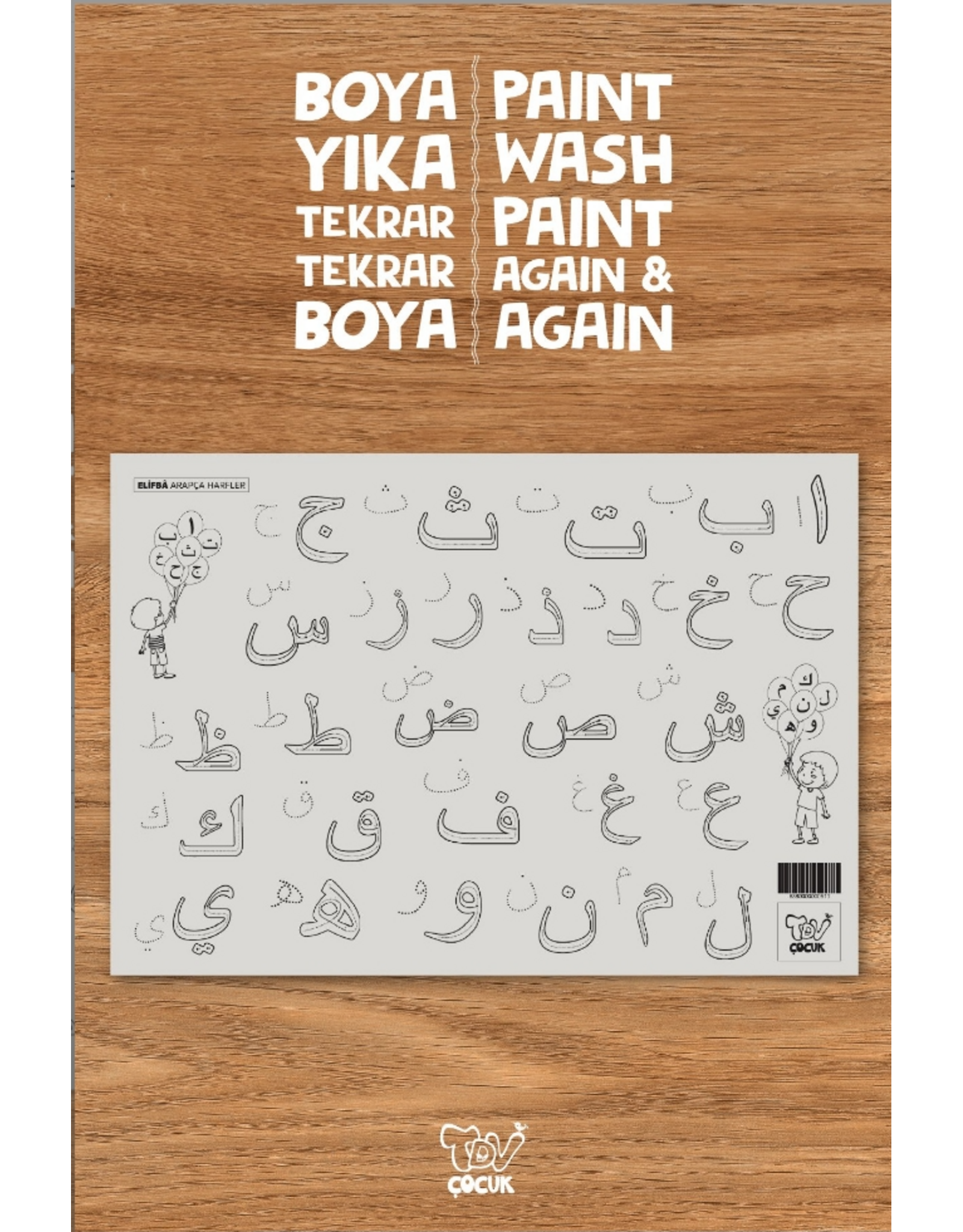 Yikanabilir Elifba Masa Mati 33*48