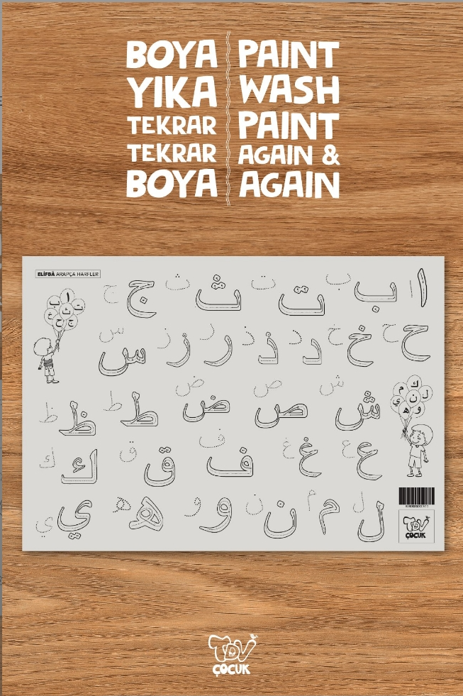 Yikanabilir Elifba Masa Mati 33*48