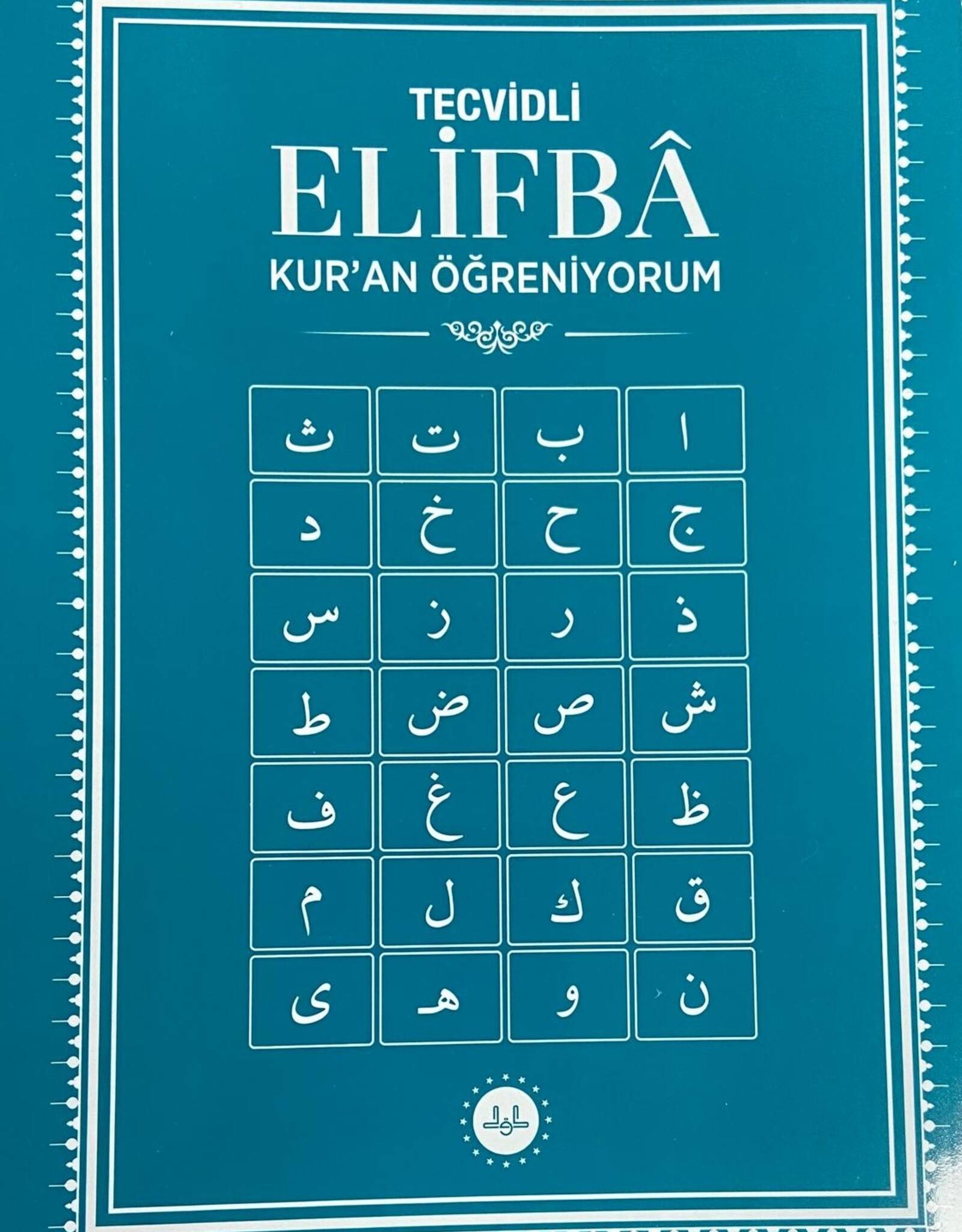 Tecvidli Elifba Kur'an Ogreniyorum