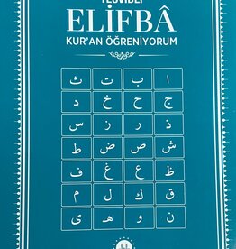Tecvidli Elifba Kur'an Ogreniyorum