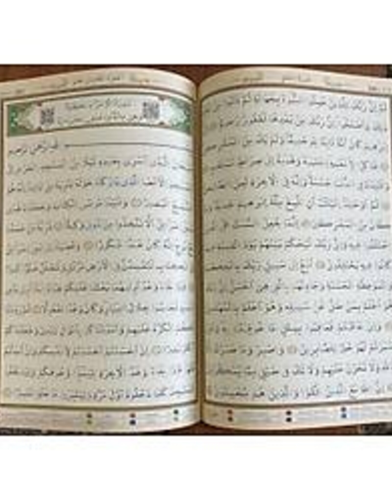 Ayfa Cami Boy Tecvidli Kuran-i Kerim (Yesil-Siyah-Kirmizi Renk)