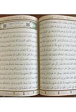 Tecvidli Kur'anı Kerim Rahle Boy (Mavi-Kirmizi-Beyaz-Lila-Siyah-Lacivert ve Kahverengi Renk)