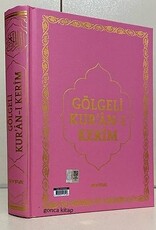 Ayfa Golgeli Orta Boy Kuran-i Kerim Yesil-Siyah-Pembe ve Beyaz Renk