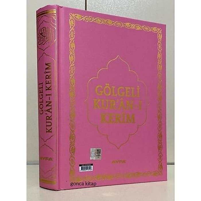 Ayfa Golgeli Orta Boy Kuran-i Kerim Yesil-Siyah-Pembe ve Beyaz Renk