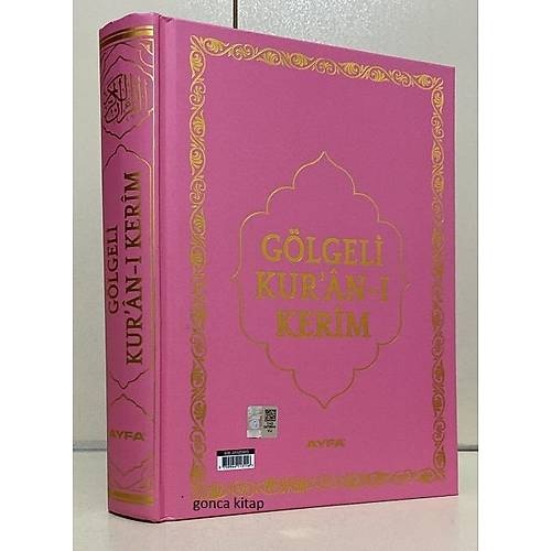 Ayfa Golgeli Orta Boy Kuran-i Kerim Yesil-Siyah-Pembe ve Beyaz Renk