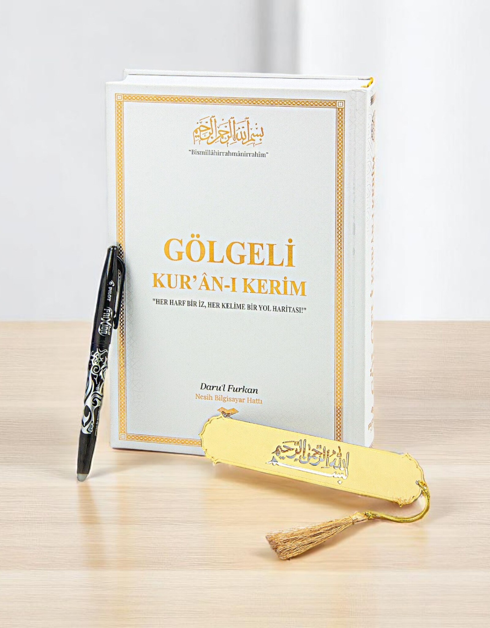 Ayfa Golgeli Orta Boy Kuran-i Kerim Yesil-Siyah-Pembe ve Beyaz Renk