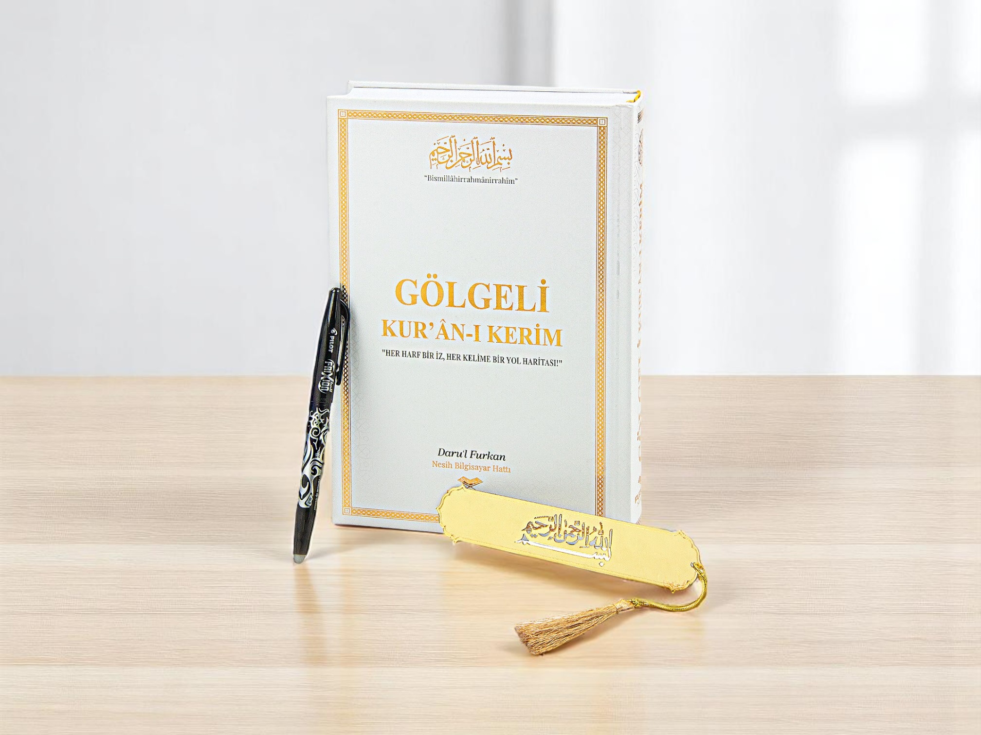 Ayfa Golgeli Orta Boy Kuran-i Kerim Yesil-Siyah-Pembe ve Beyaz Renk