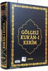 Ayfa Golgeli Orta Boy Kuran-i Kerim Yesil-Siyah-Pembe ve Beyaz Renk