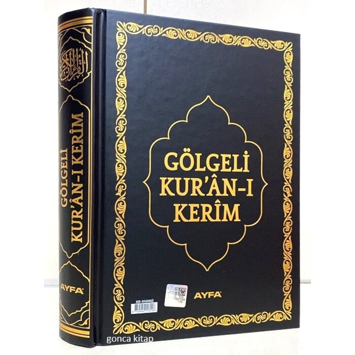 Ayfa Golgeli Orta Boy Kuran-i Kerim Yesil-Siyah-Pembe ve Beyaz Renk