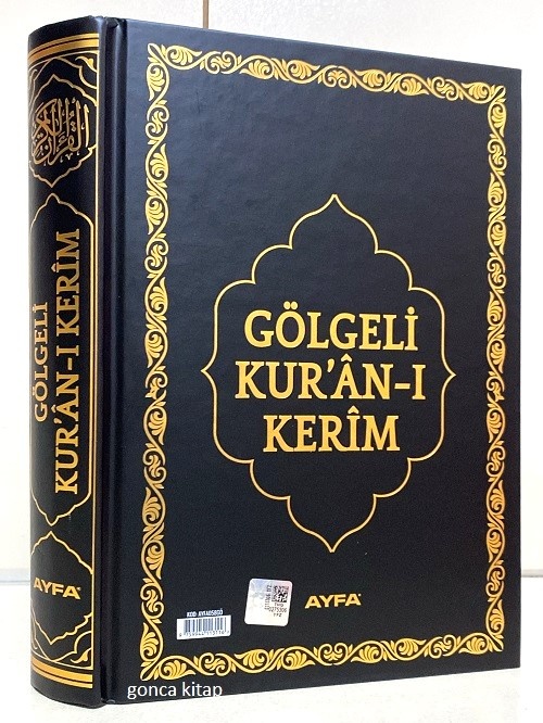 Ayfa Golgeli Orta Boy Kuran-i Kerim Yesil-Siyah-Pembe ve Beyaz Renk
