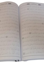 Ayfa Golgeli Orta Boy Kuran-i Kerim Yesil-Siyah-Pembe ve Beyaz Renk