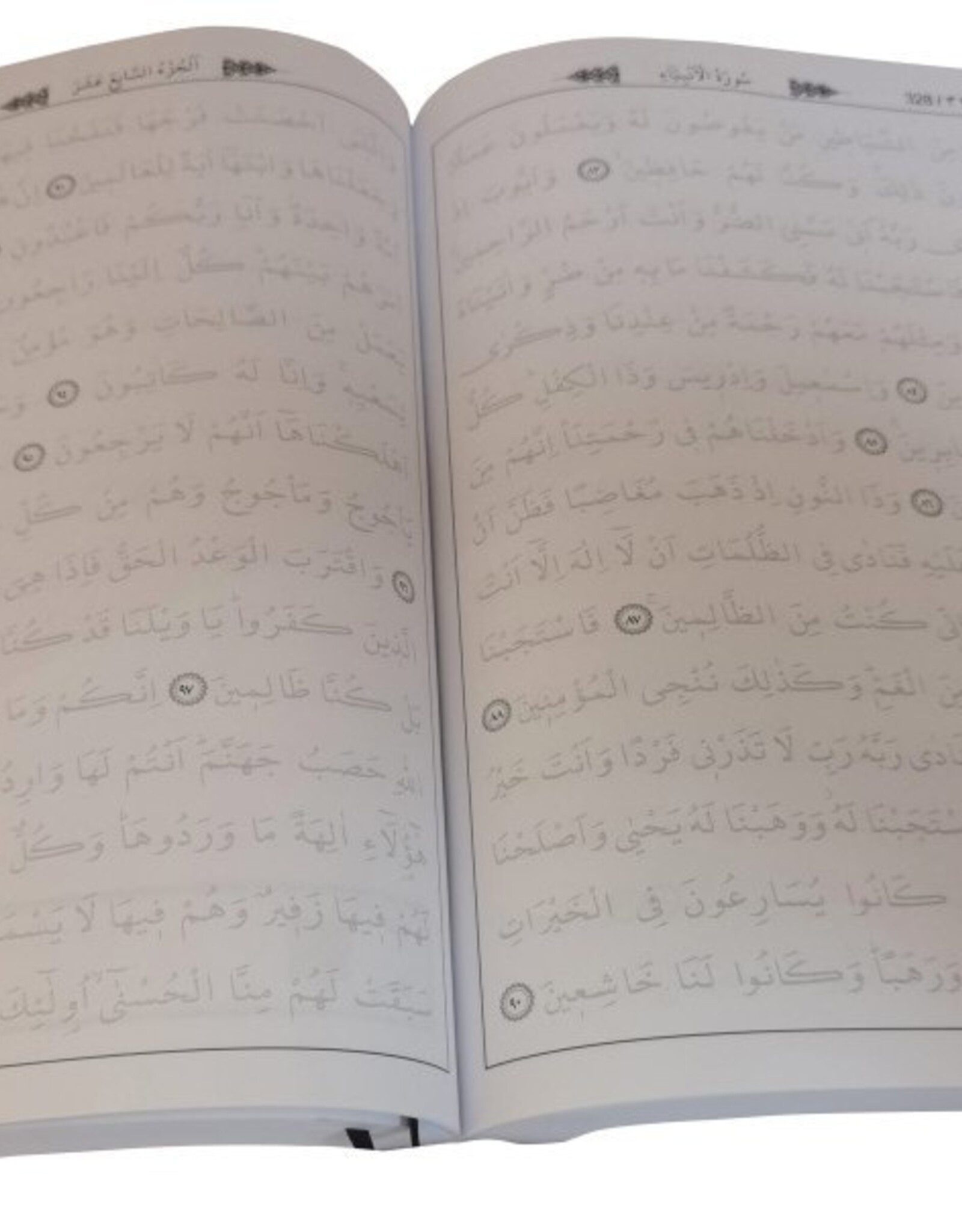 Ayfa Golgeli Orta Boy Kuran-i Kerim Yesil-Siyah-Pembe ve Beyaz Renk