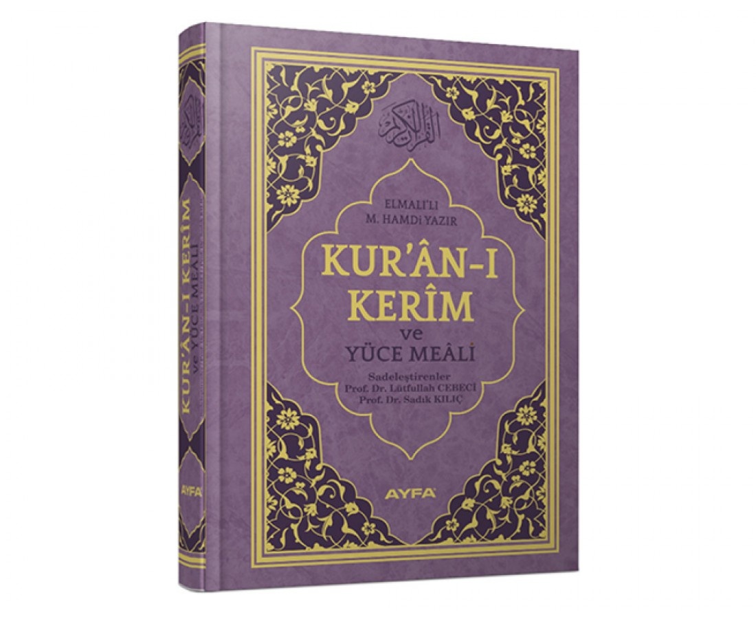 Ayfa Kur'an-ı Kerim ve Yüce Meali Orta Boy