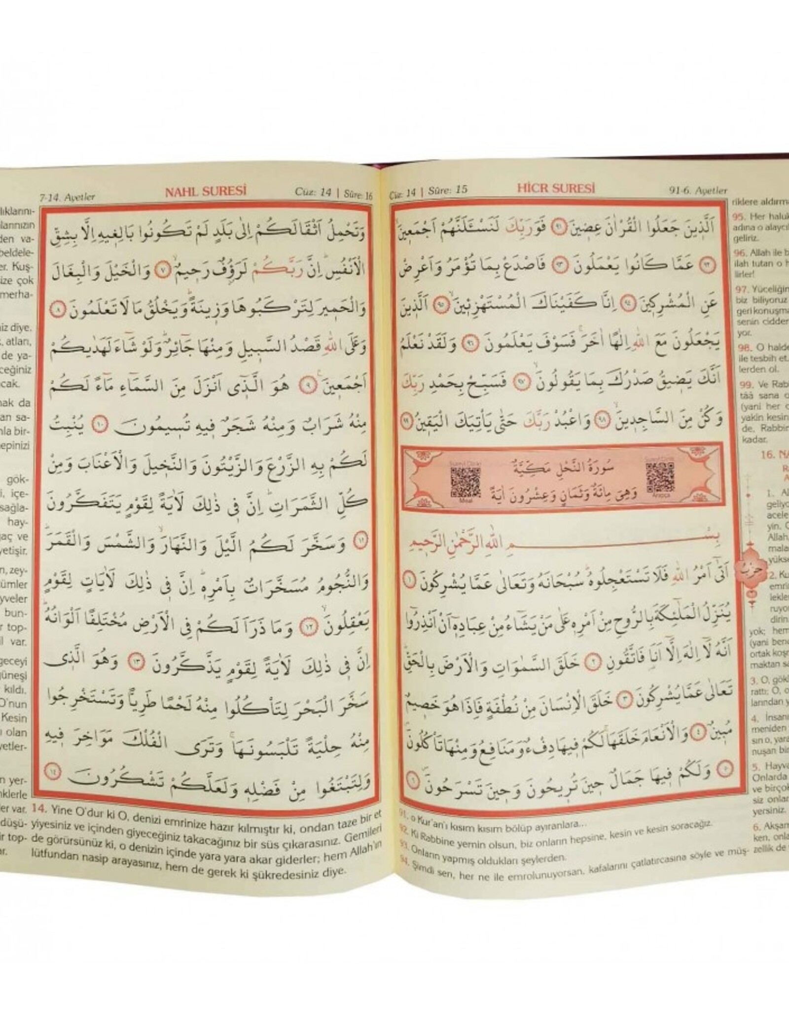 Ayfa Kur'an-ı Kerim ve Yüce Meali Orta Boy