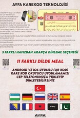 Ayfa Kur'an-ı Kerim ve Yüce Meali Orta Boy