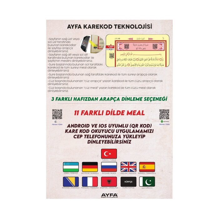 Ayfa Kur'an-ı Kerim ve Yüce Meali Orta Boy
