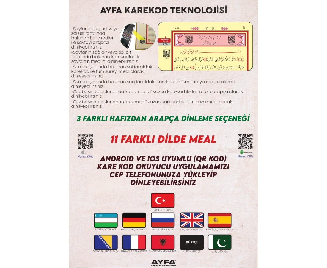 Ayfa Kur'an-ı Kerim ve Yüce Meali Orta Boy