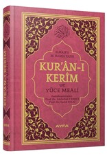 Ayfa Kur'an-ı Kerim ve Yüce Meali Orta Boy