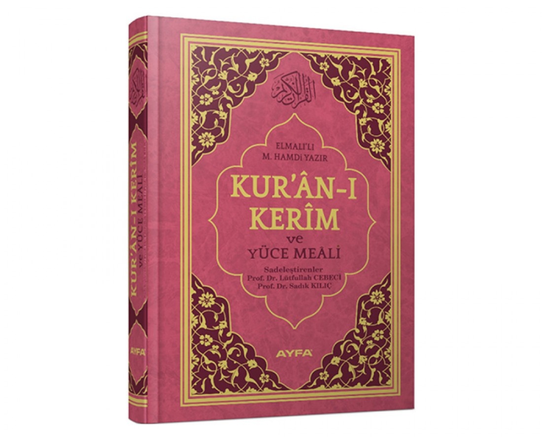 Ayfa Kur'an-ı Kerim ve Yüce Meali Orta Boy