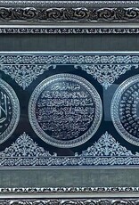 Tablo Karisik Ayetli Arma Cesitleri 50X90