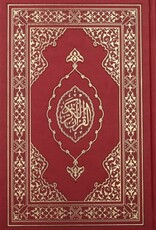 Kuranı Kerim Hafiz  Boy Termo Deri Kapak Muhtelif Renk